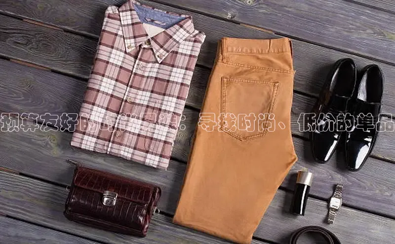 2121非凡体育登录入口小红书