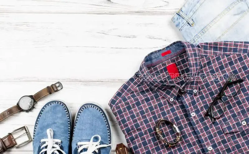 2121非凡体育登录入口