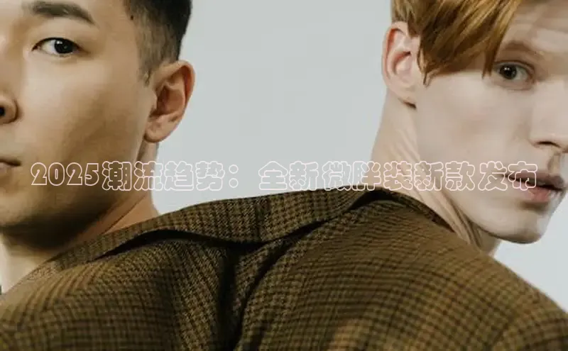 2121非凡体育登录入口