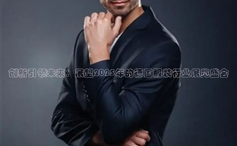 2121非凡体育官网下载链接