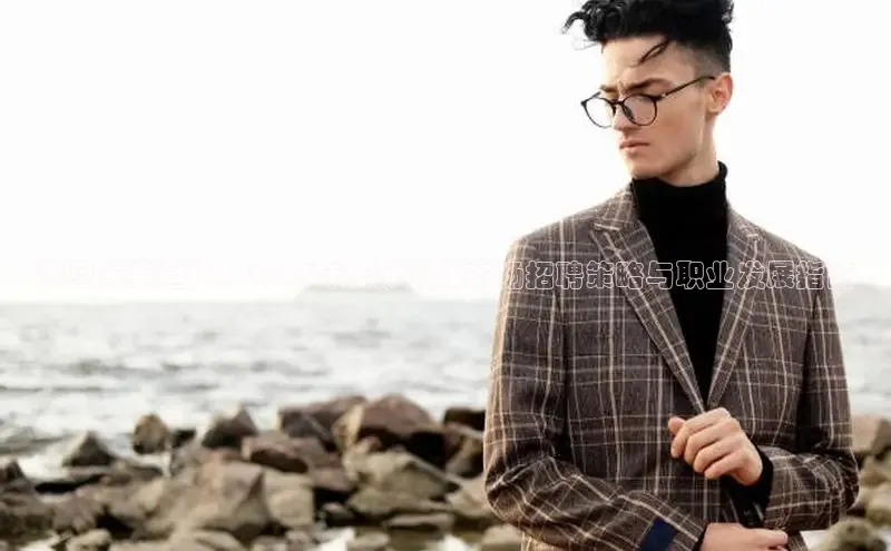 非凡体育2121平台下载