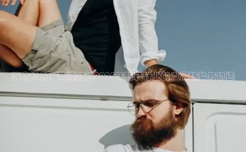 2121非凡体育.com