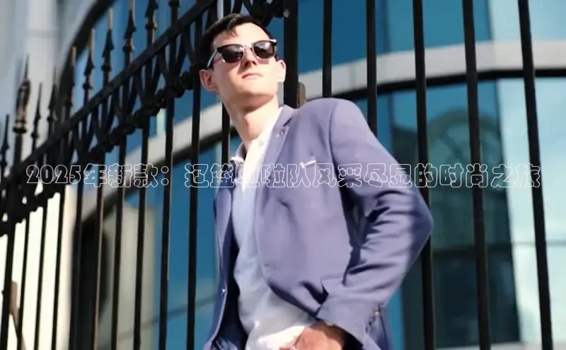 2121非凡app官方下载