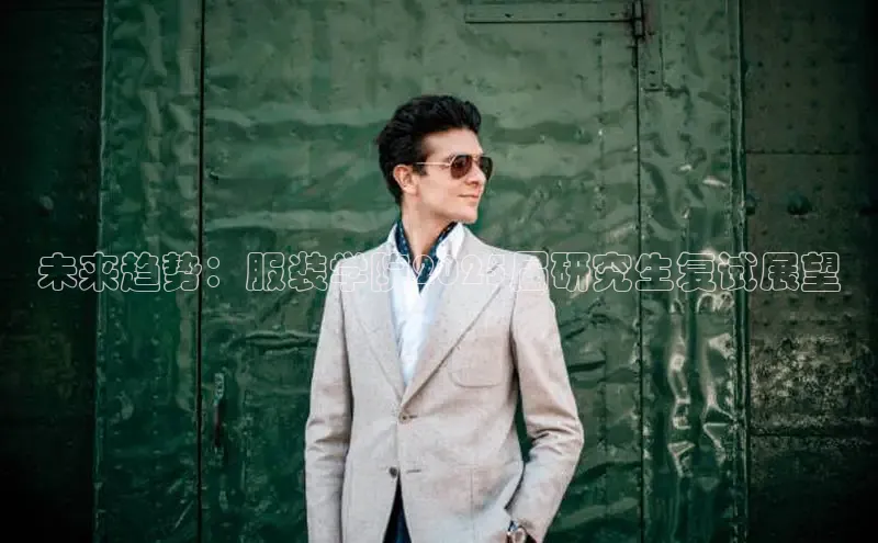 2121非凡体育app平台下载