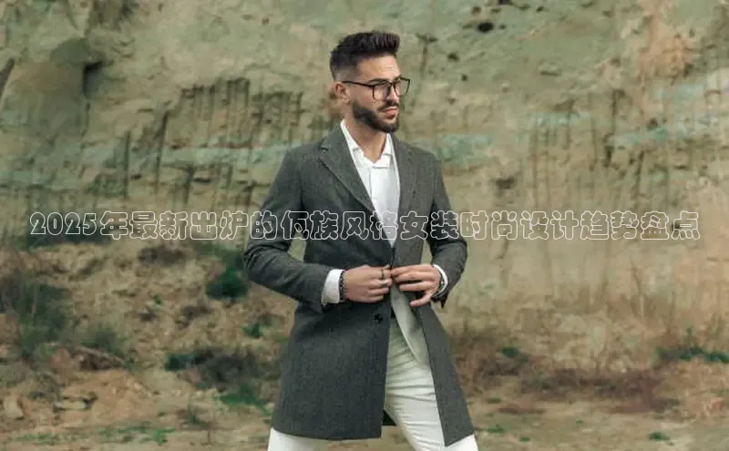 2121非凡体育最新版本更新内容