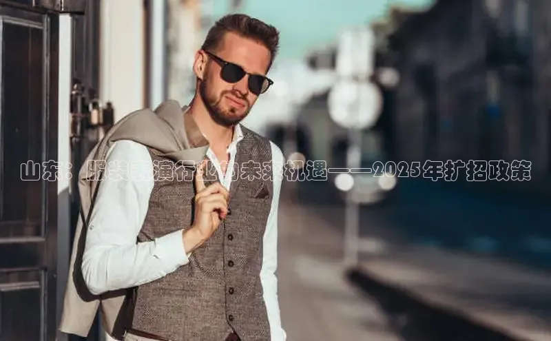 非凡电子游戏平台官网