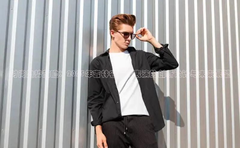 非凡电子游戏平台