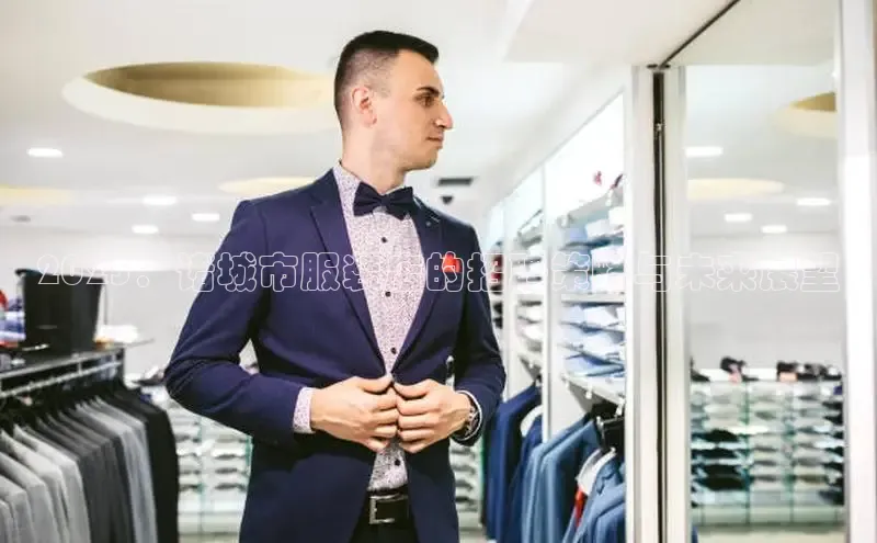 2121非凡体育.com