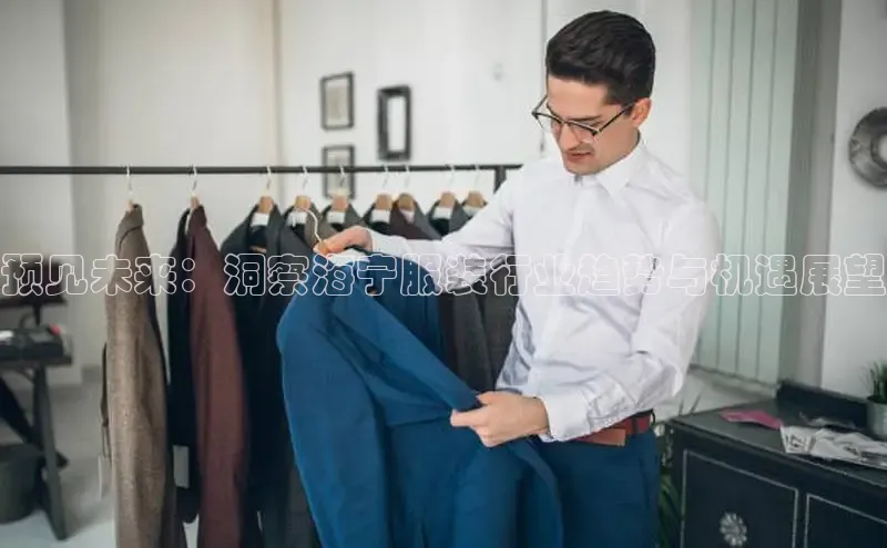 非凡体育2121app官网版