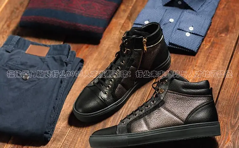 非凡电子游戏平台