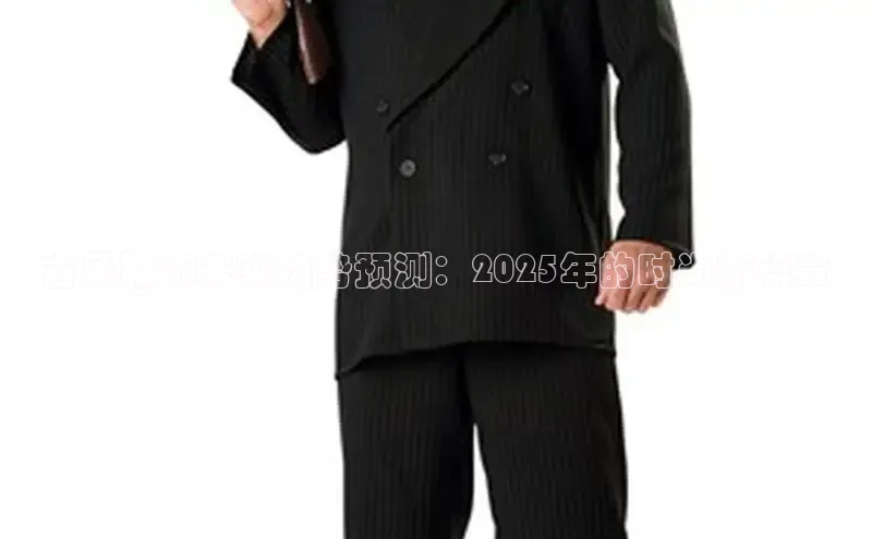 2121非凡app官方下载