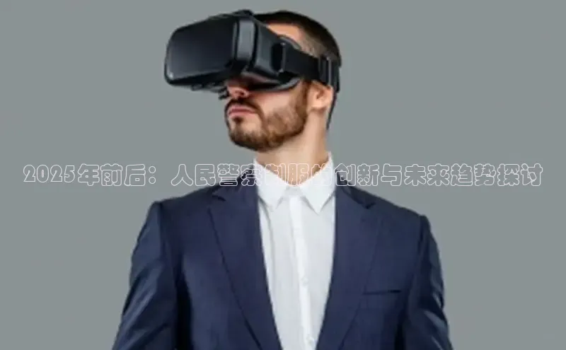 2121非凡app官方下载