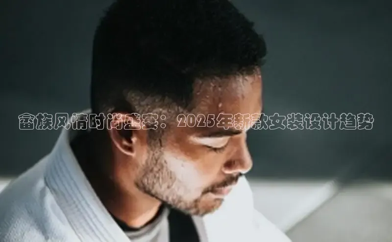 2121非凡足球网页版