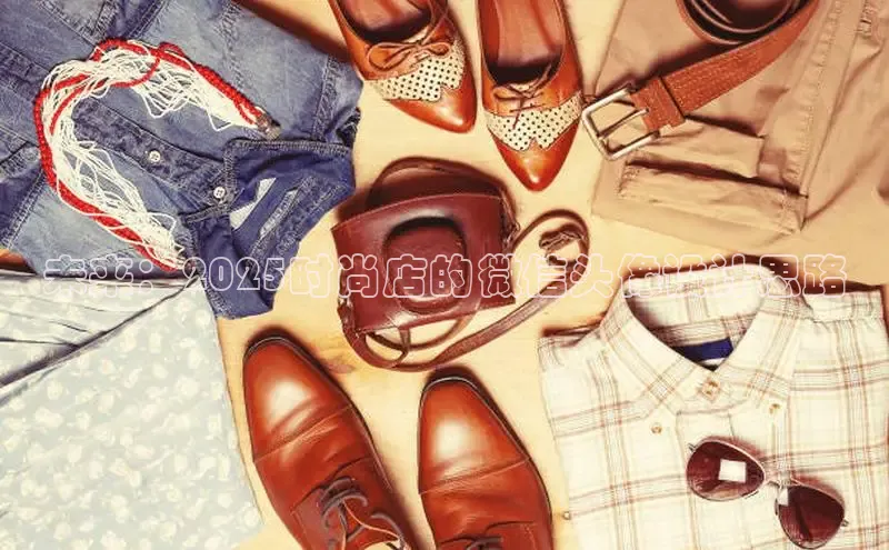 2121非凡体育app下载