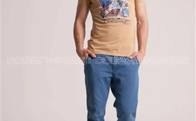 2121非凡体育app下载