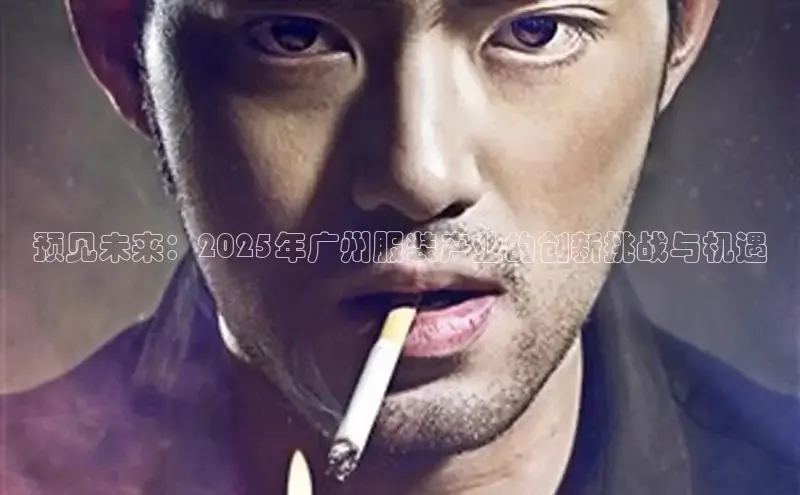 2121非凡体育.com