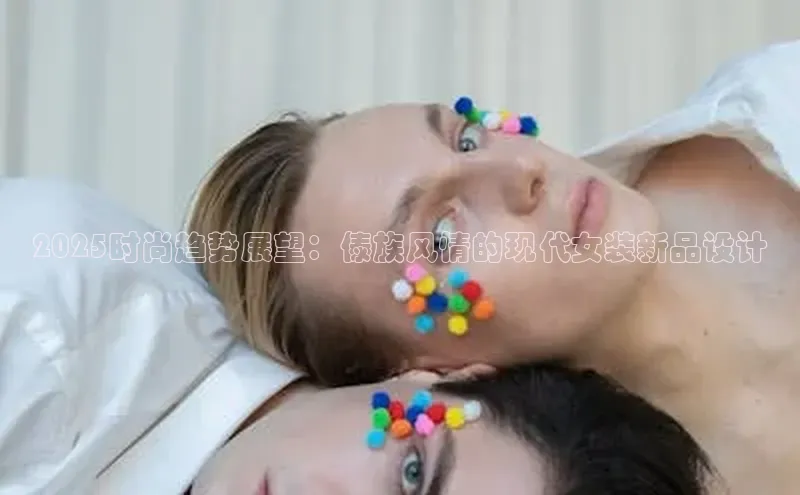 非凡体育2121平台下载