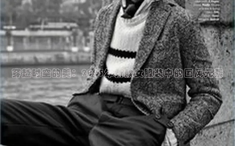 非凡电子游戏平台官网