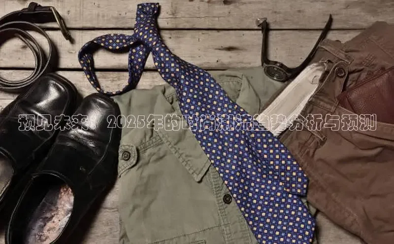 2121非凡体育官网下载链接