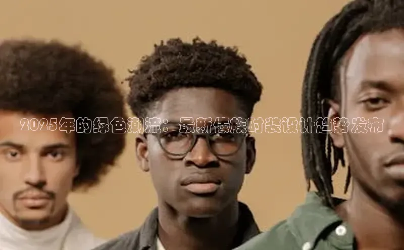 非凡电子游戏平台官网