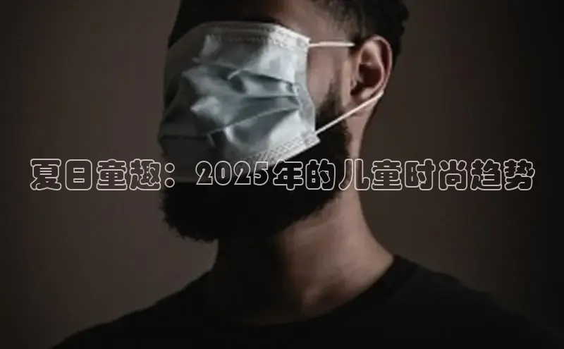 非凡体育官网入口