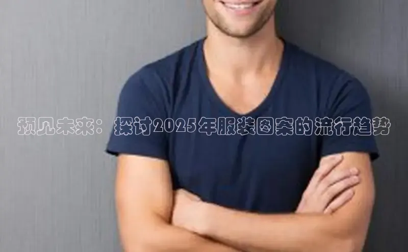 2121非凡体育官网下载链接