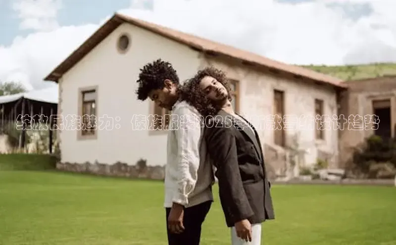 2121非凡app官方下载