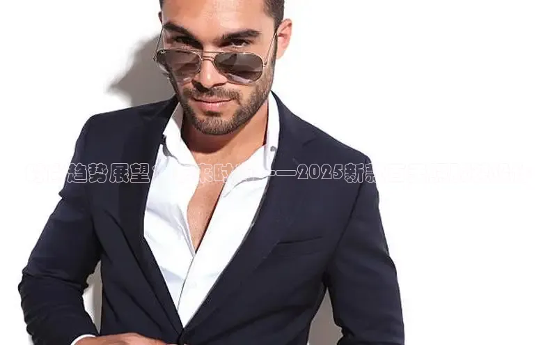 非凡体育2121平台下载