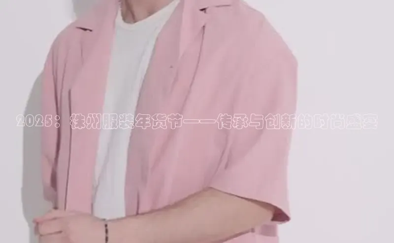 2121非凡体育app平台下载