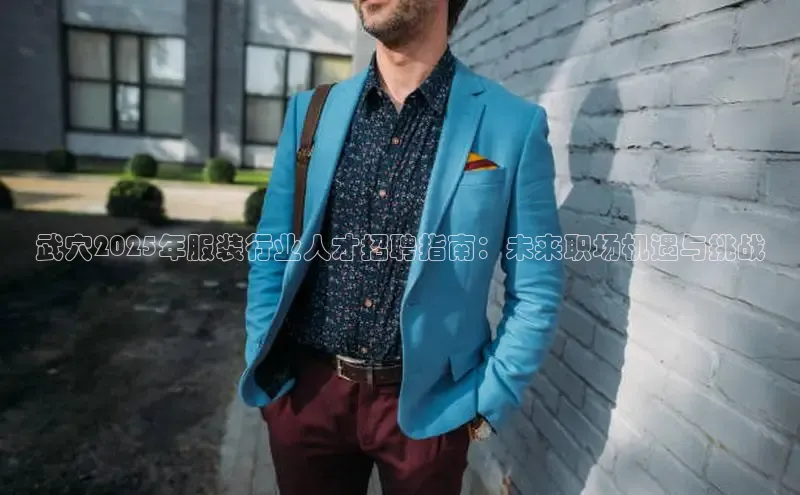 非凡游戏app官网进入