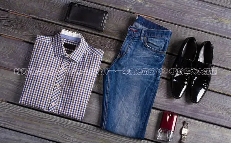 2121非凡体育安卓版