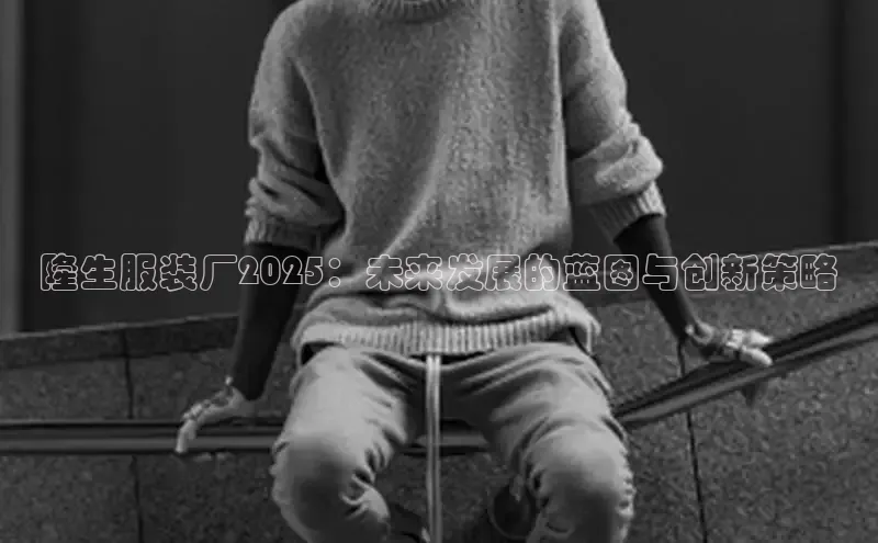 非凡体育2121app官网版