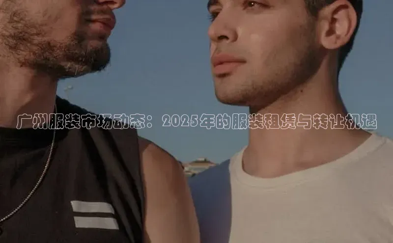 非凡电子游戏平台官网