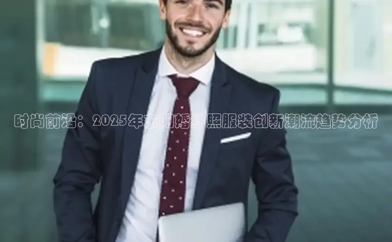 2121非凡体育.com