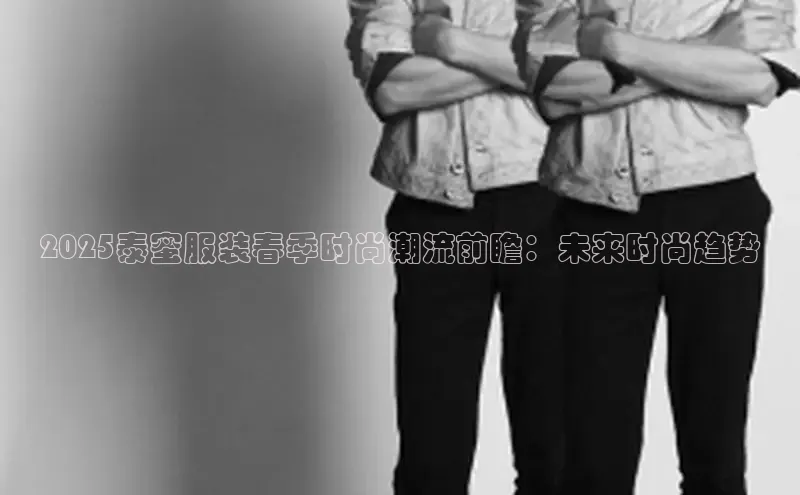 非凡官网登录入口