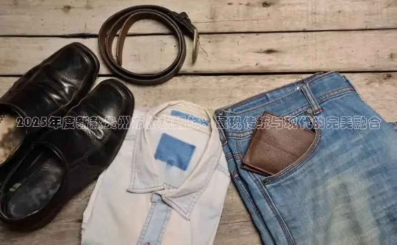 2121非凡体育娱乐入口