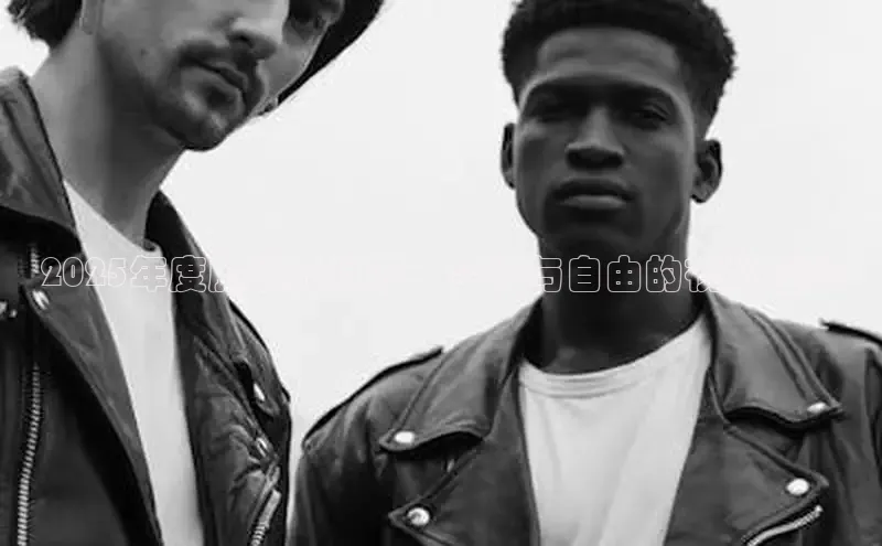 2121非凡体育娱乐入口