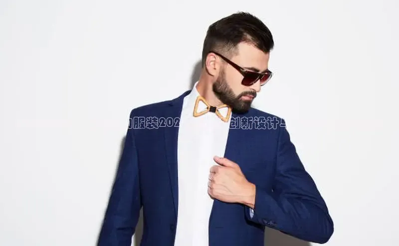 2121非凡app官方下载