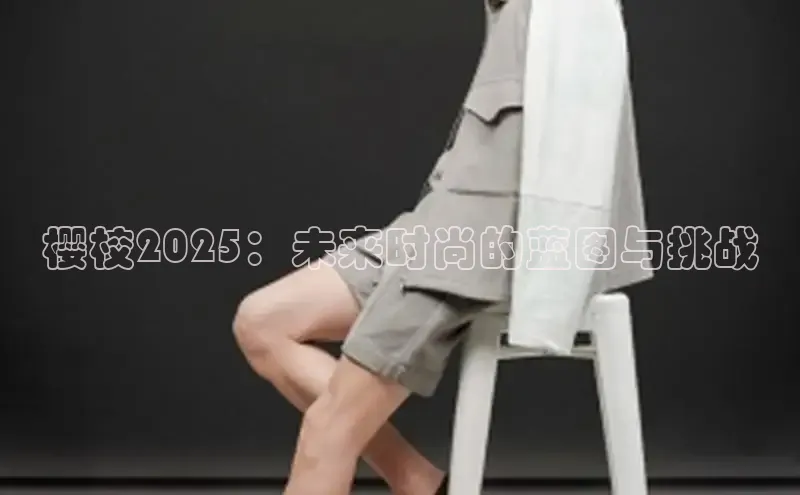 2121非凡网页版