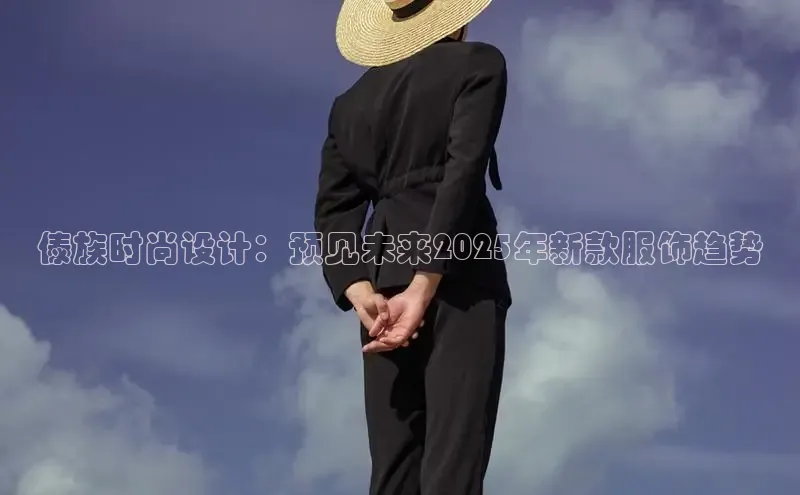 非凡电子游戏平台