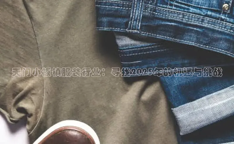 2121非凡体育最新版本更新内容