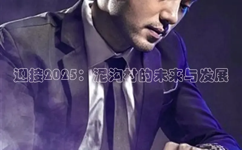非凡体育app