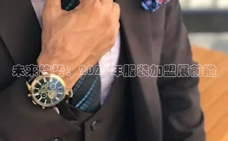 非凡游戏app官网进入