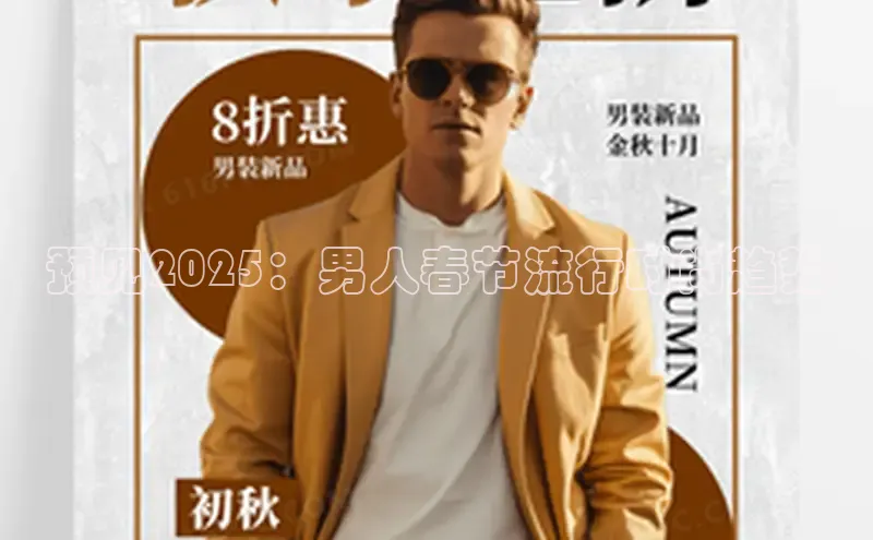 2121非凡体育登录入口