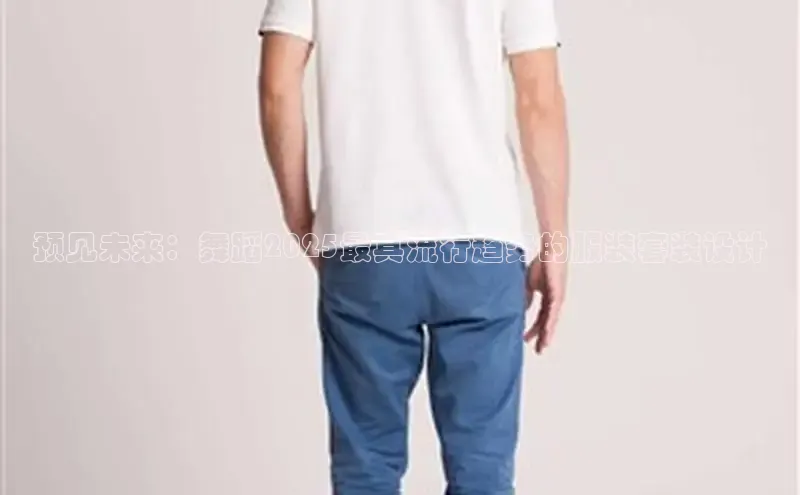 2121非凡体育登录入口